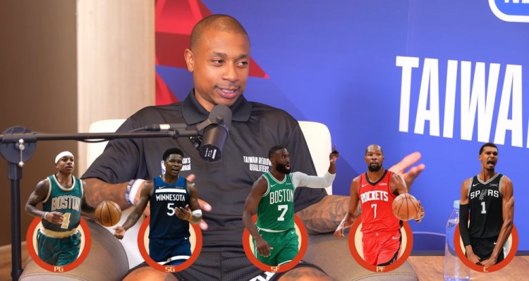 NBA-围绕自己组队会选谁？小托马斯：爱德华兹/布朗/杜兰特/文班